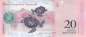 Preview: 20 Bolivares 2013